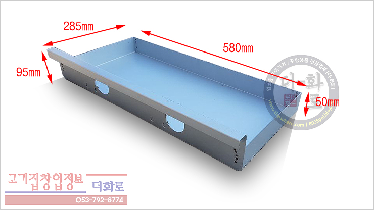 ss숯불구이기-3-1h.jpg