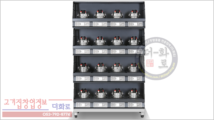 16구인덕션-1h.jpg