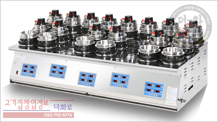 20구스텐압력-1h.jpg