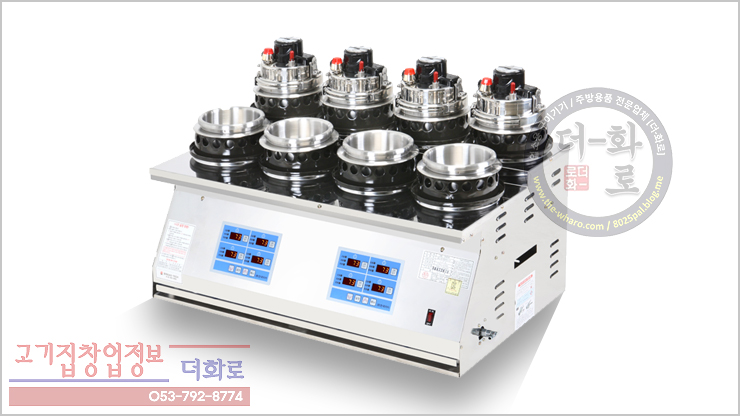 8구스텐압력-1h.jpg