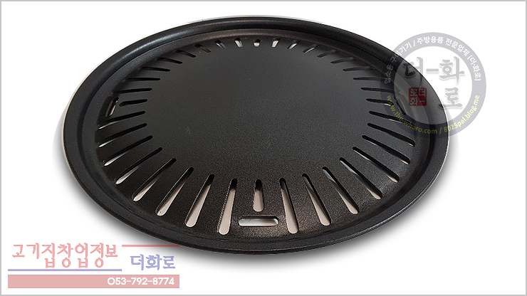 360뚝배기세라콜받침-10h.jpg