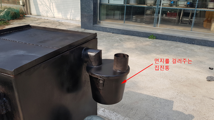 KakaoTalk_20190405_093651383.jpg