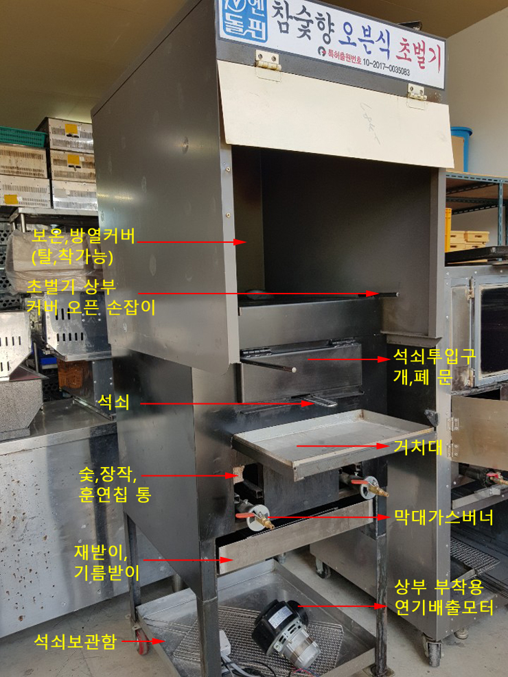 KakaoTalk_20190529_101846913.jpg