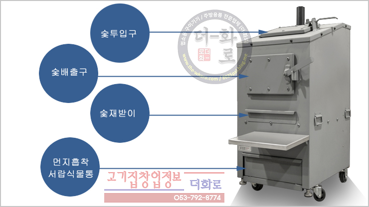 장단지대-1h.jpg