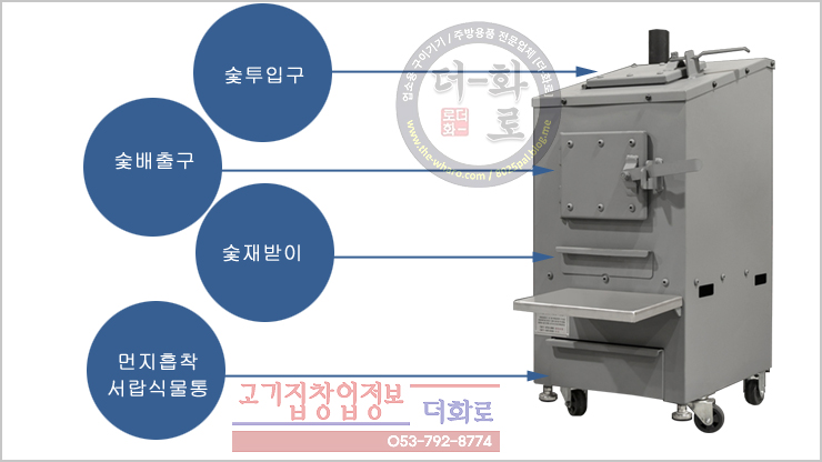 장단지중형-1-1h.jpg