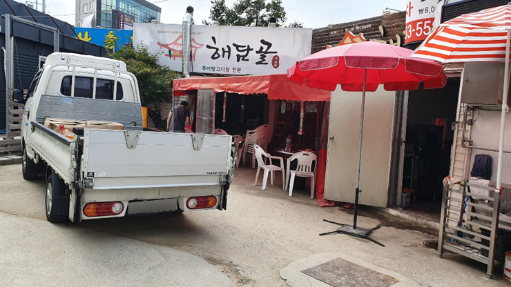 KakaoTalk_20190916_115530322.jpg