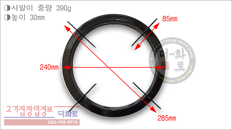 지이멀티그릴로스타-26-1h.jpg