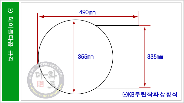 a49cb46ad9b6510427141d873a60f45a_20160413212310_uzxctpcd.jpg