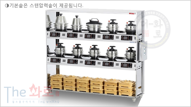 세이쿡10구-1h.jpg
