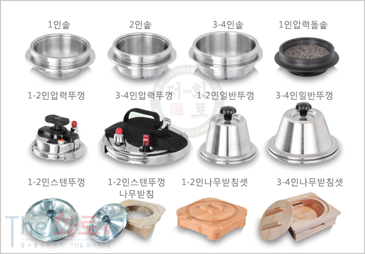 세이쿡소모품모음-1h.jpg