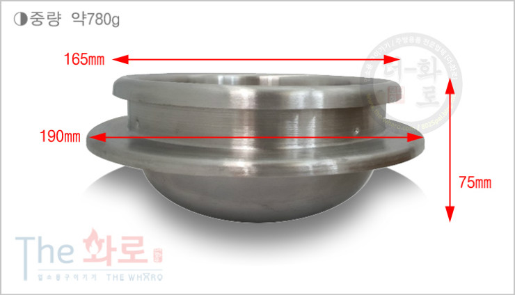 SK스텐솥1-2인-2-1h.jpg