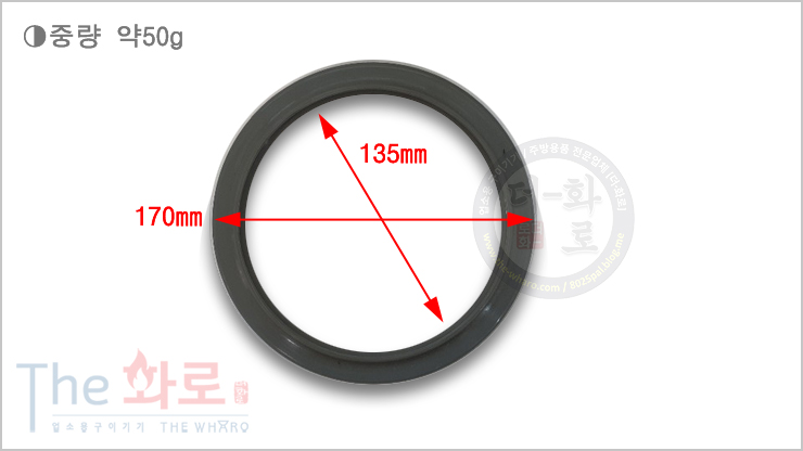 SK압력패킹1-2인-1-1h.jpg