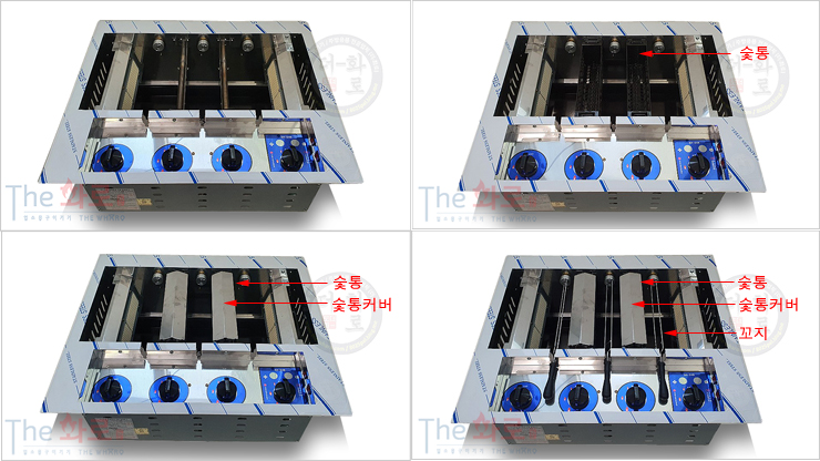 착화식오리회전구이기조립-1.jpg