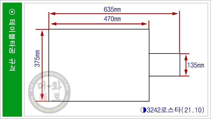 b366862e6188d1b701480cc1a65dd282_20190626145713_cfvrppao.jpg