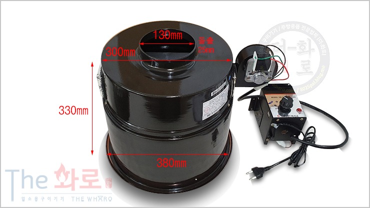 숯불전용하향-하부배기형-12-1h.jpg