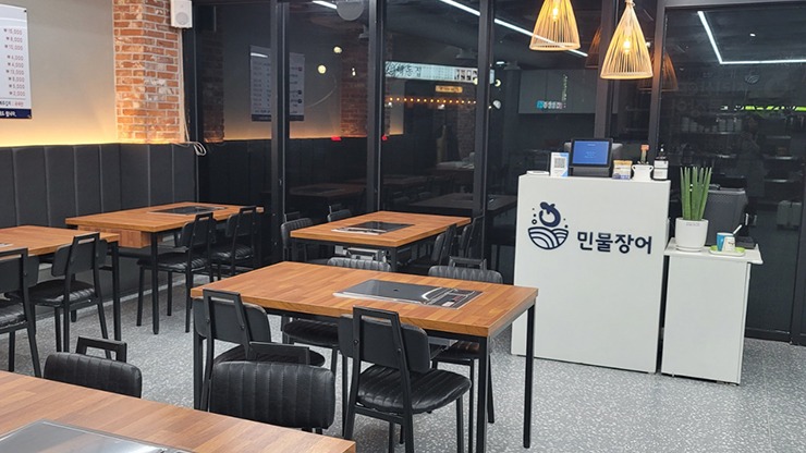 서산지리산약초민물장어(22.02)-4.jpg