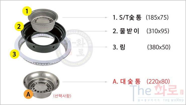 부흥투버너무연(22.04)-2h.jpg