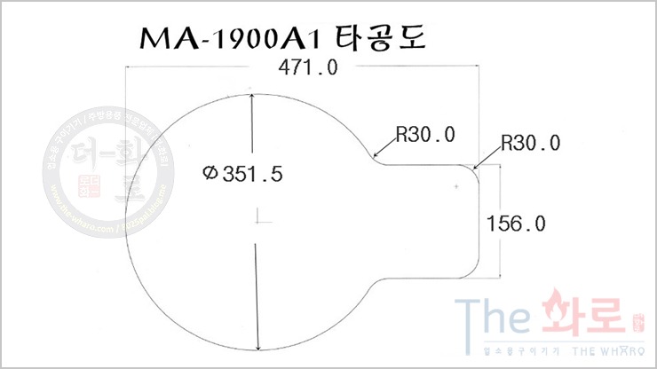 KakaoTalk_20220624_151729151.jpg