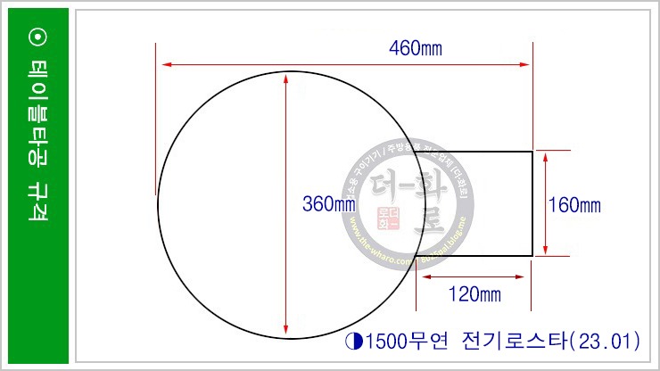 1500무연타공도면.jpg