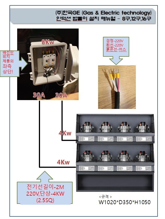 KakaoTalk_20230203_153853165.jpg