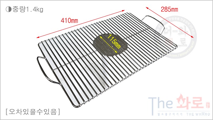 일구조개구이기-14-1h.jpg