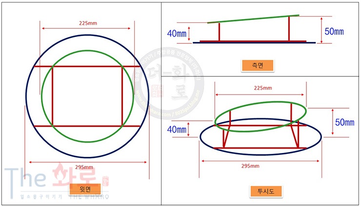 KakaoTalk_20230515_170831350.jpg