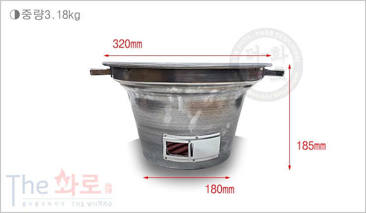 부산화덕왕-3-1h.jpg