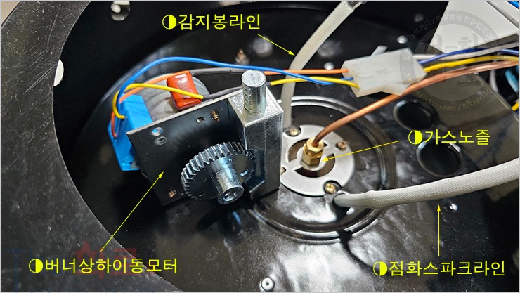 가스전용하향(골드)-13-1h.jpg