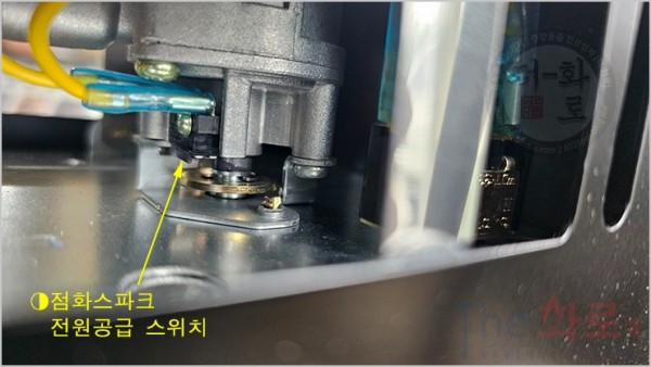 전기식스파크스위치-1.jpg