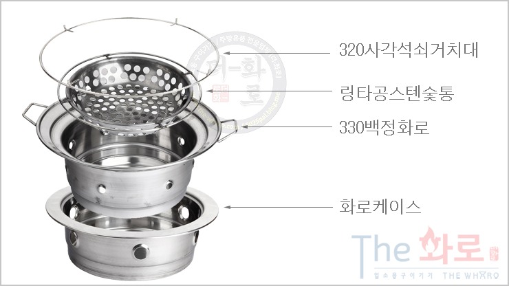 330백정화로-1.jpg