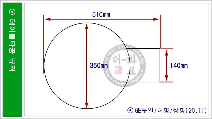 62457569d845134536a2ea72729370cb_20201110103631_cbgwgzoq.jpg