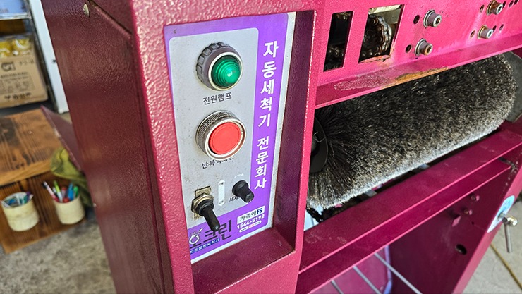 KakaoTalk_20240516_134833815_05.jpg