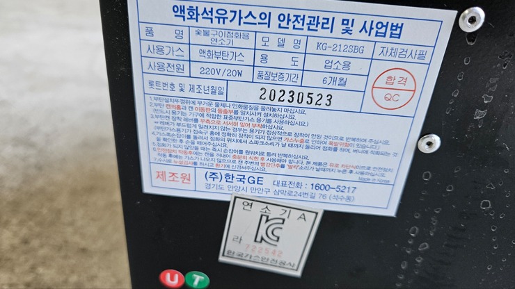 가착6.jpg