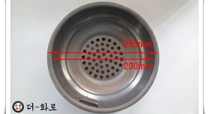 SG화로숯통(대)