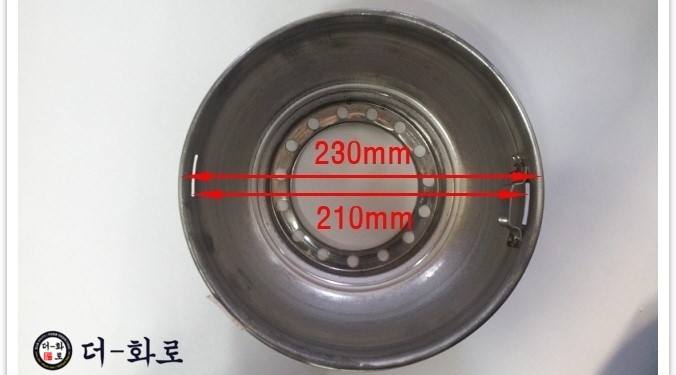 신조110숯통