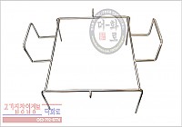 휴대렌지용돌판받침대