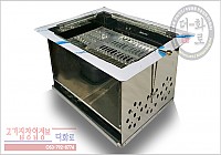 PN5500장어구이(특)