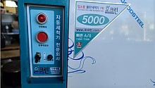 [판매완료]