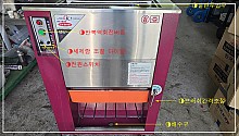 [판매완료]